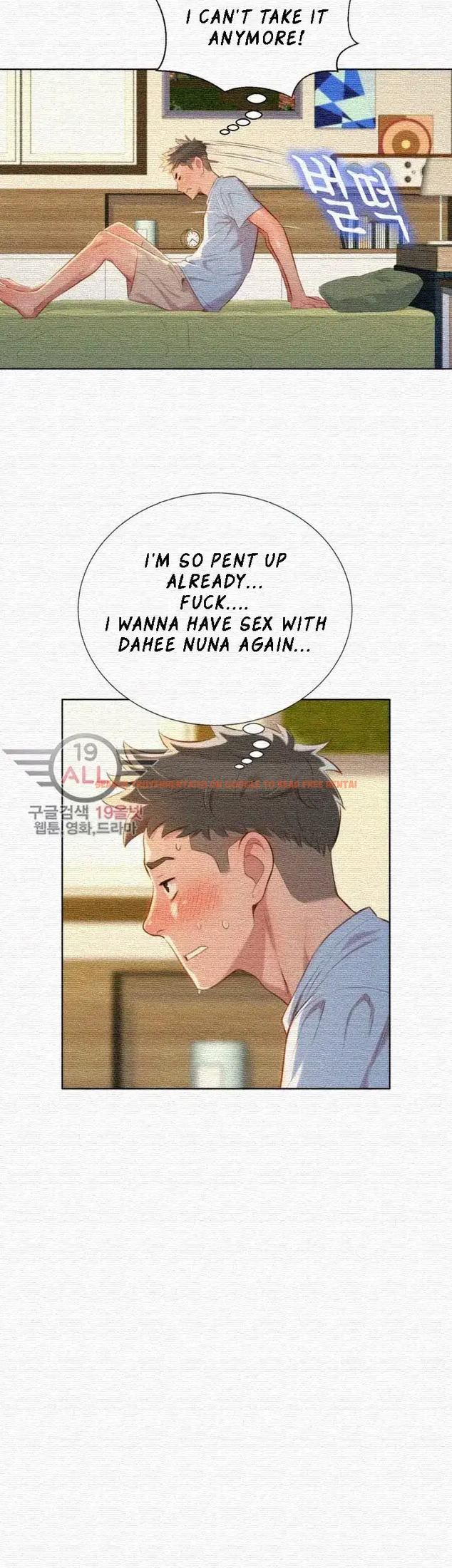 Read Hentai Image 21 253 in comic What Do You Take Me For? - Chapter 31 - hentaitnt.net