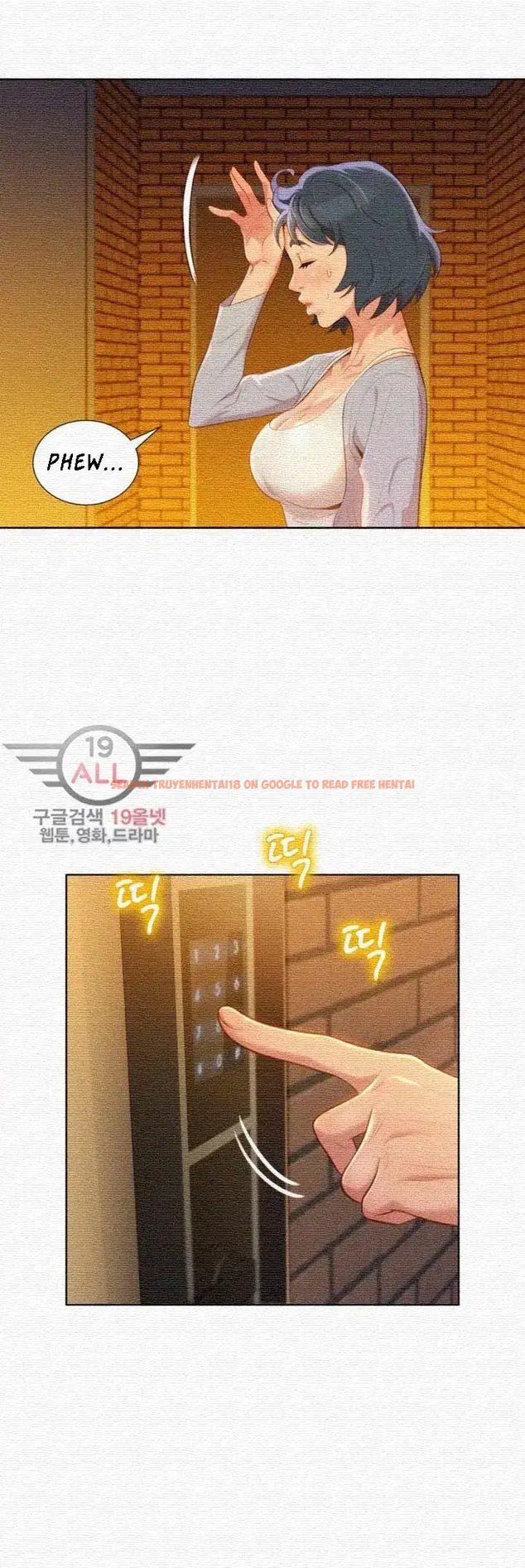 Read Hentai Image 35 253 in comic What Do You Take Me For? - Chapter 31 - hentaitnt.net