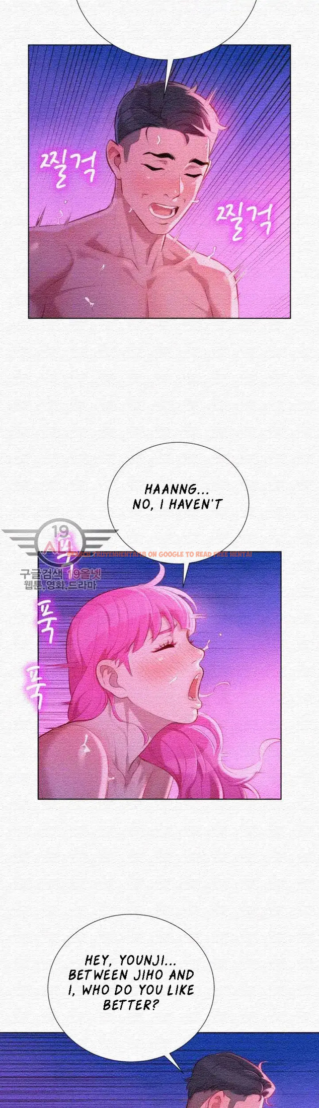 Read Hentai Image 5 253 in comic What Do You Take Me For? - Chapter 31 - hentaitnt.net