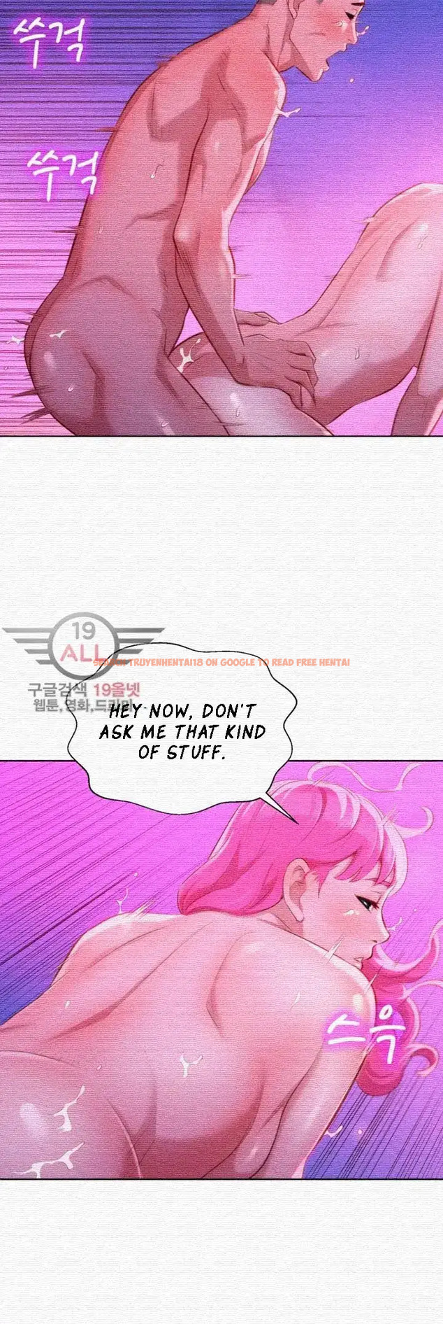 Read Hentai Image 6 253 in comic What Do You Take Me For? - Chapter 31 - hentaitnt.net
