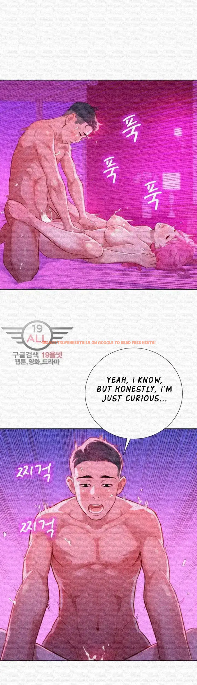 Read Hentai Image 7 253 in comic What Do You Take Me For? - Chapter 31 - hentaitnt.net