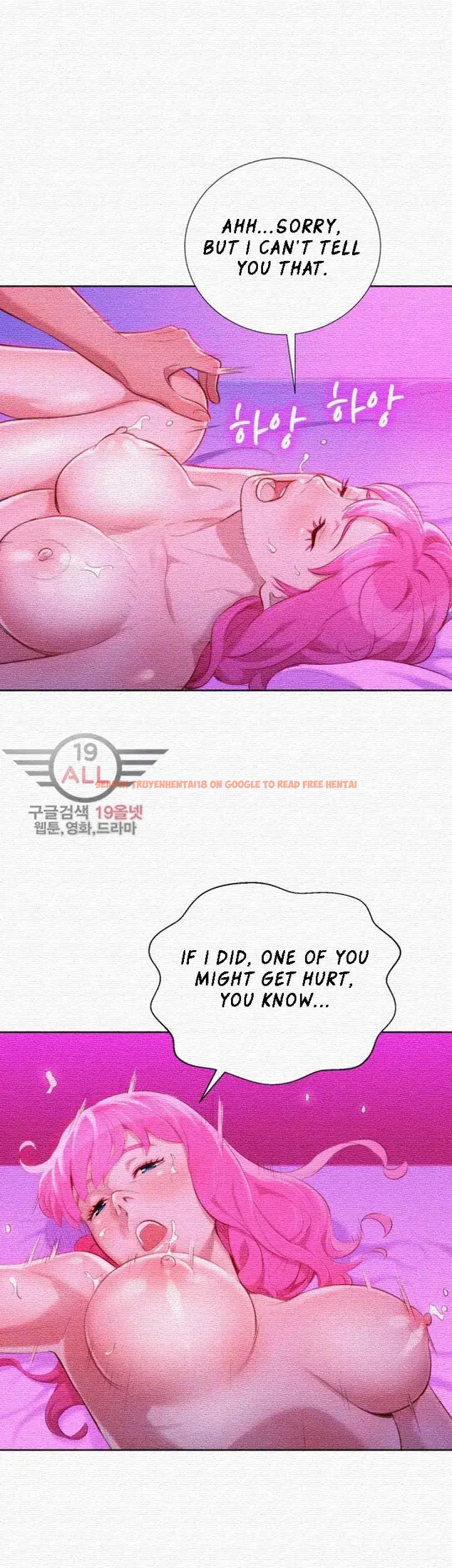 Read Hentai Image 8 253 in comic What Do You Take Me For? - Chapter 31 - hentaitnt.net