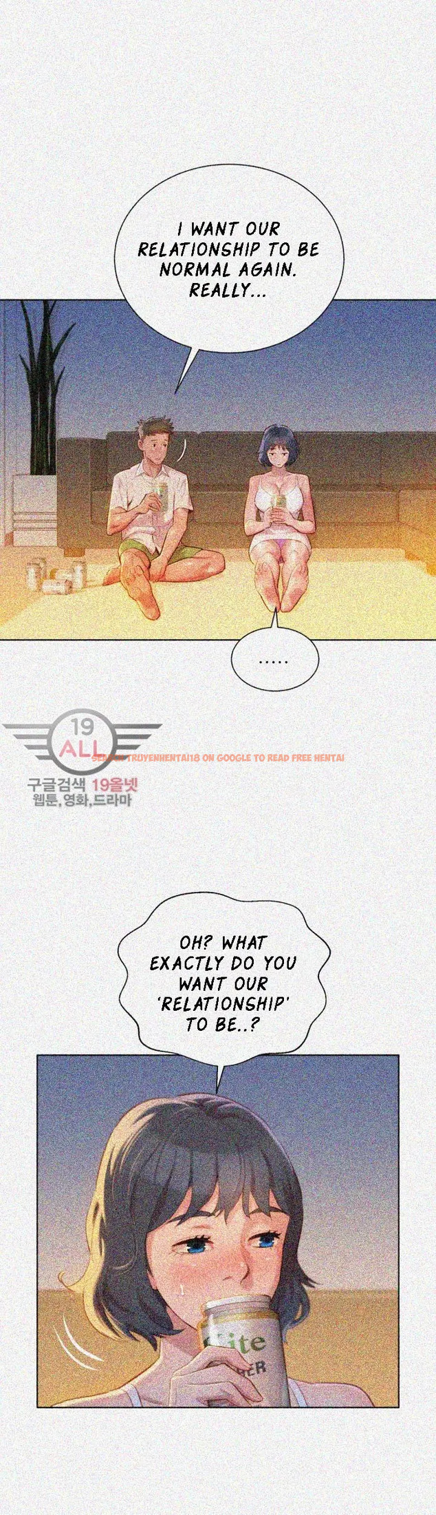 Read Hentai Image 17 253 in comic What Do You Take Me For? - Chapter 32 - hentaitnt.net