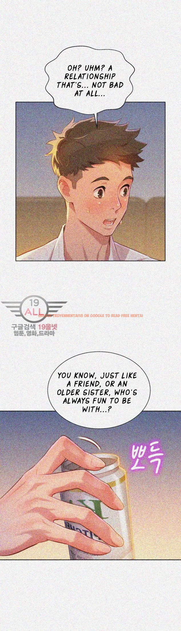 Read Hentai Image 18 253 in comic What Do You Take Me For? - Chapter 32 - hentaitnt.net
