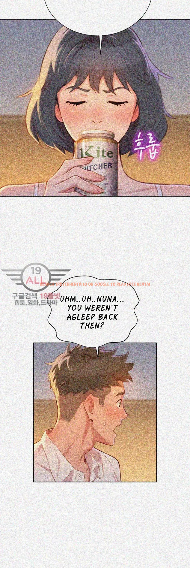 Read Hentai Image 23 253 in comic What Do You Take Me For? - Chapter 32 - hentaitnt.net