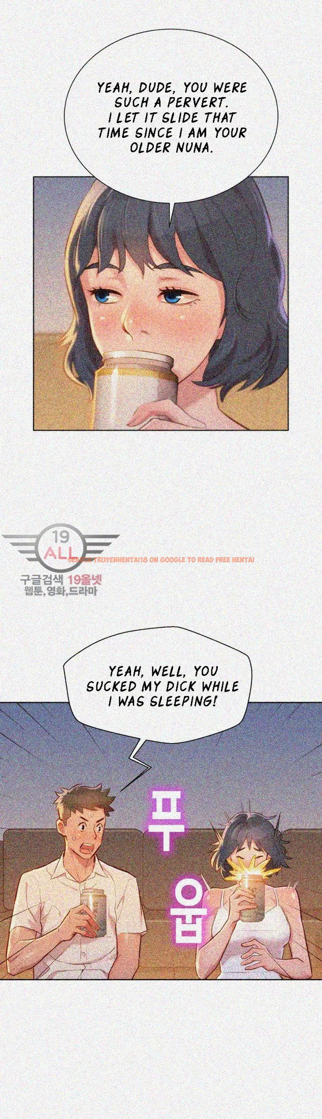 Read Hentai Image 24 253 in comic What Do You Take Me For? - Chapter 32 - hentaitnt.net