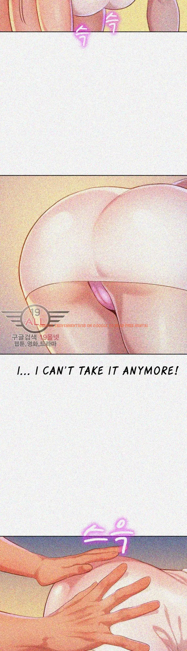 Read Hentai Image 29 253 in comic What Do You Take Me For? - Chapter 32 - hentaitnt.net