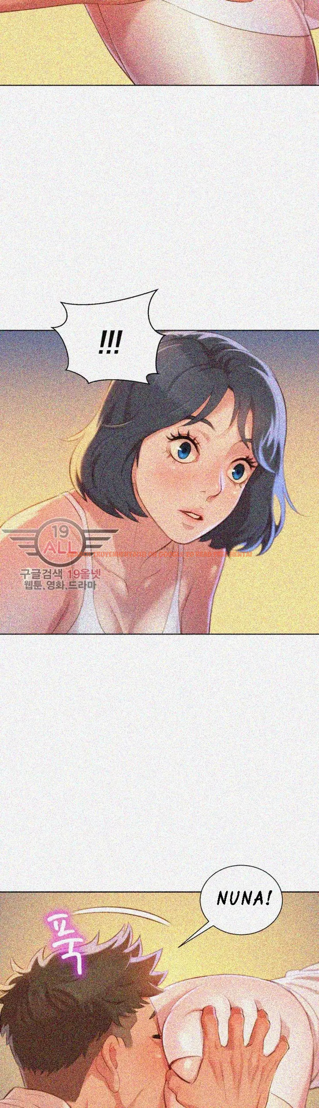 Read Hentai Image 30 253 in comic What Do You Take Me For? - Chapter 32 - hentaitnt.net