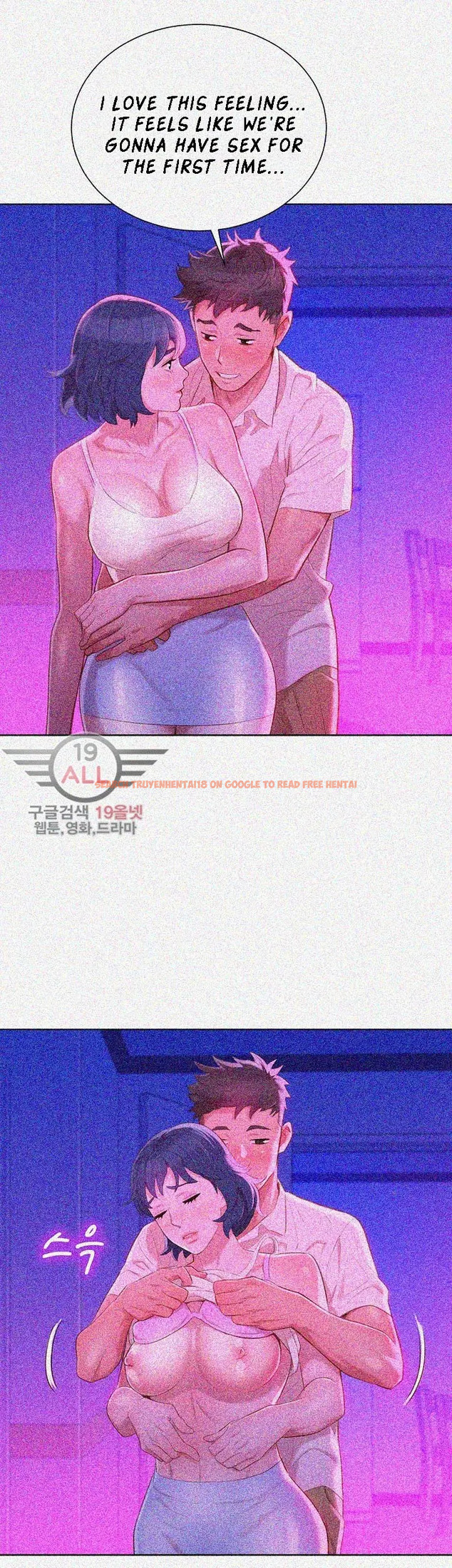 Read Hentai Image 17 250 in comic What Do You Take Me For? - Chapter 33 - hentaitnt.net