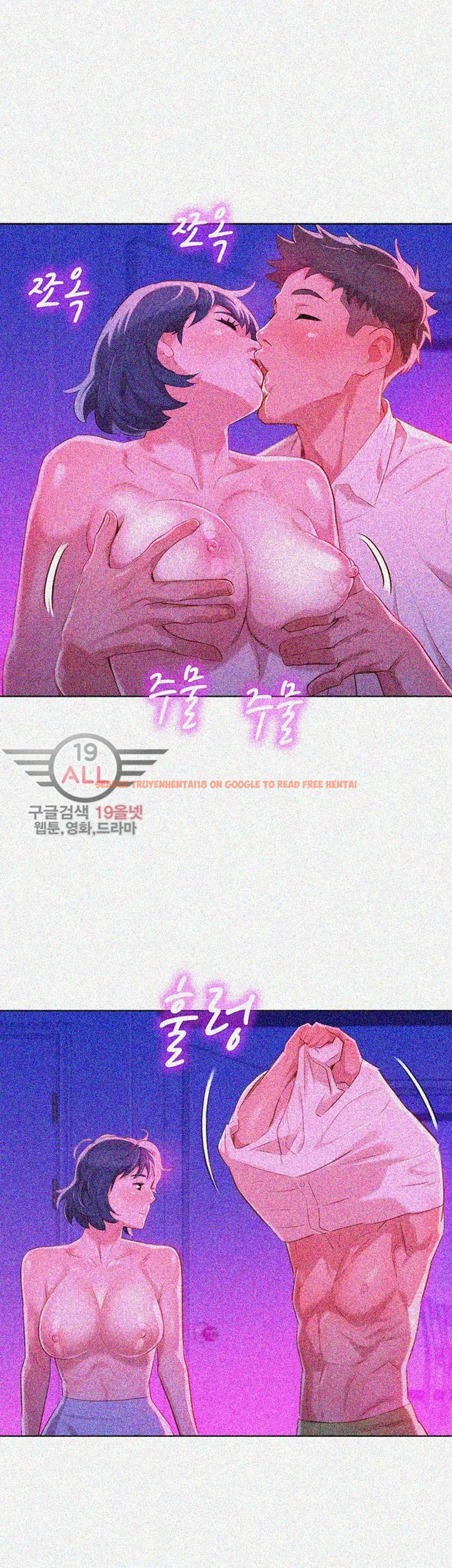 Read Hentai Image 19 250 in comic What Do You Take Me For? - Chapter 33 - hentaitnt.net