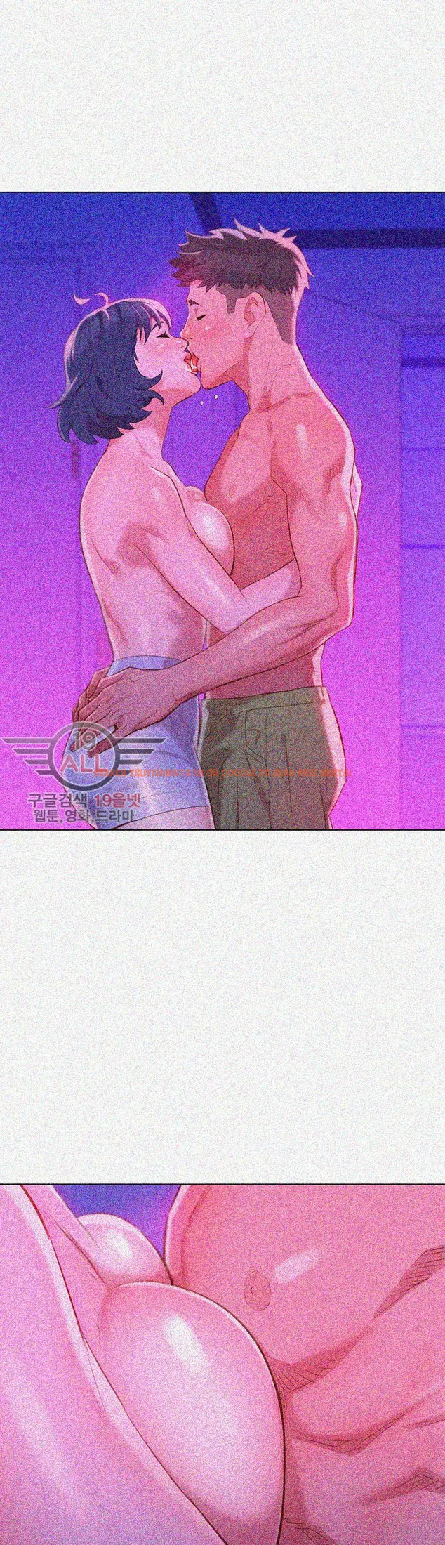 Read Hentai Image 20 250 in comic What Do You Take Me For? - Chapter 33 - hentaitnt.net