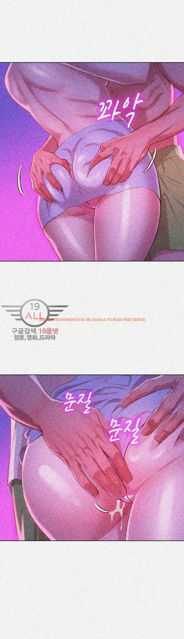 Read Hentai Image 22 250 in comic What Do You Take Me For? - Chapter 33 - hentaitnt.net