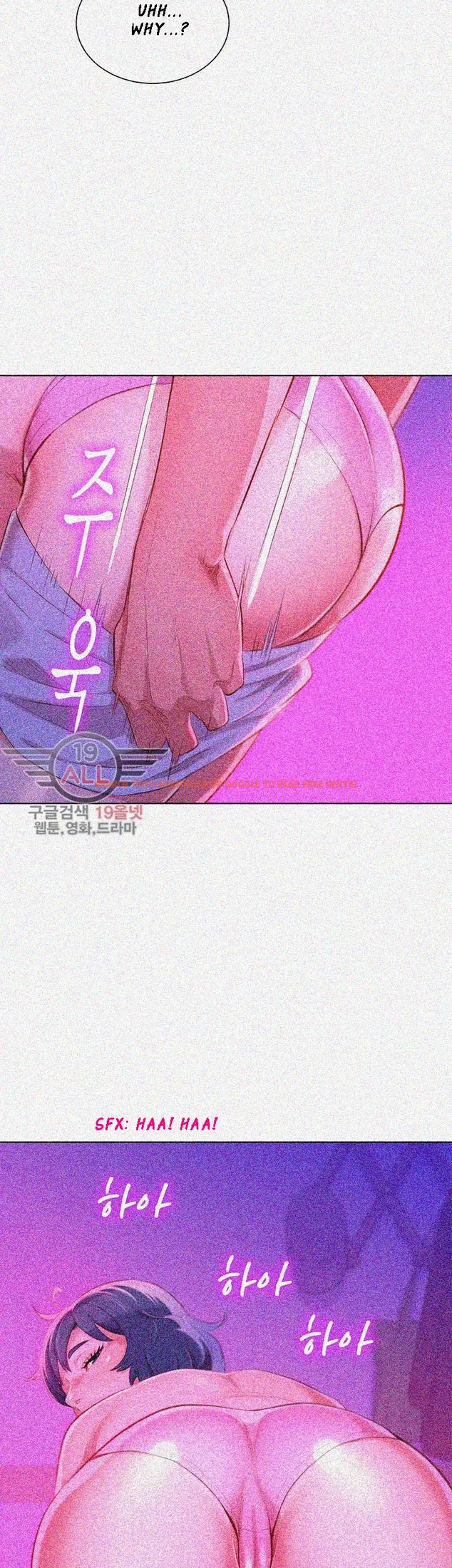 Read Hentai Image 25 250 in comic What Do You Take Me For? - Chapter 33 - hentaitnt.net