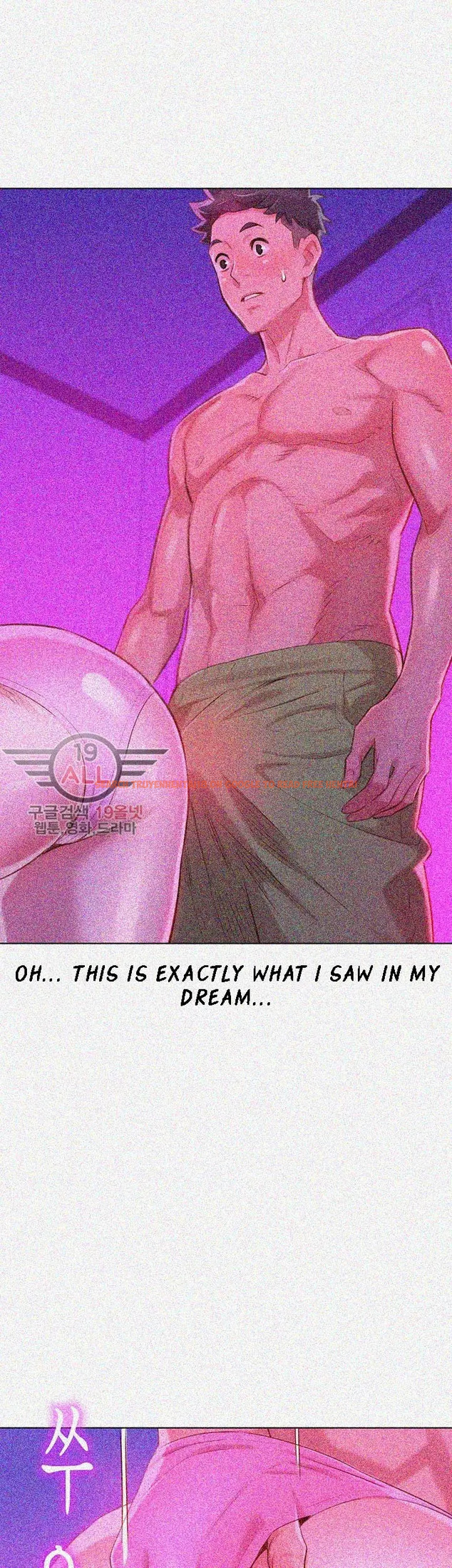 Read Hentai Image 27 250 in comic What Do You Take Me For? - Chapter 33 - hentaitnt.net