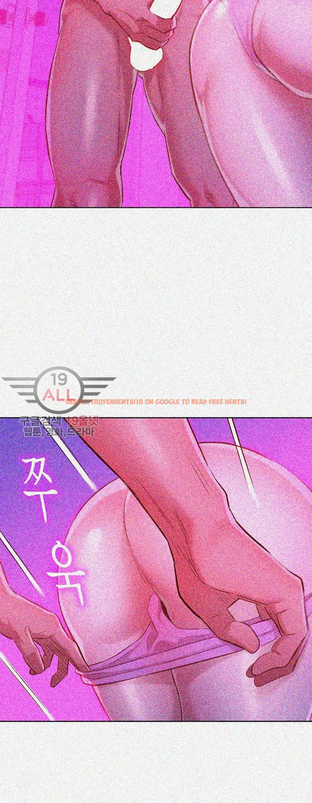 Read Hentai Image 30 250 in comic What Do You Take Me For? - Chapter 33 - hentaitnt.net