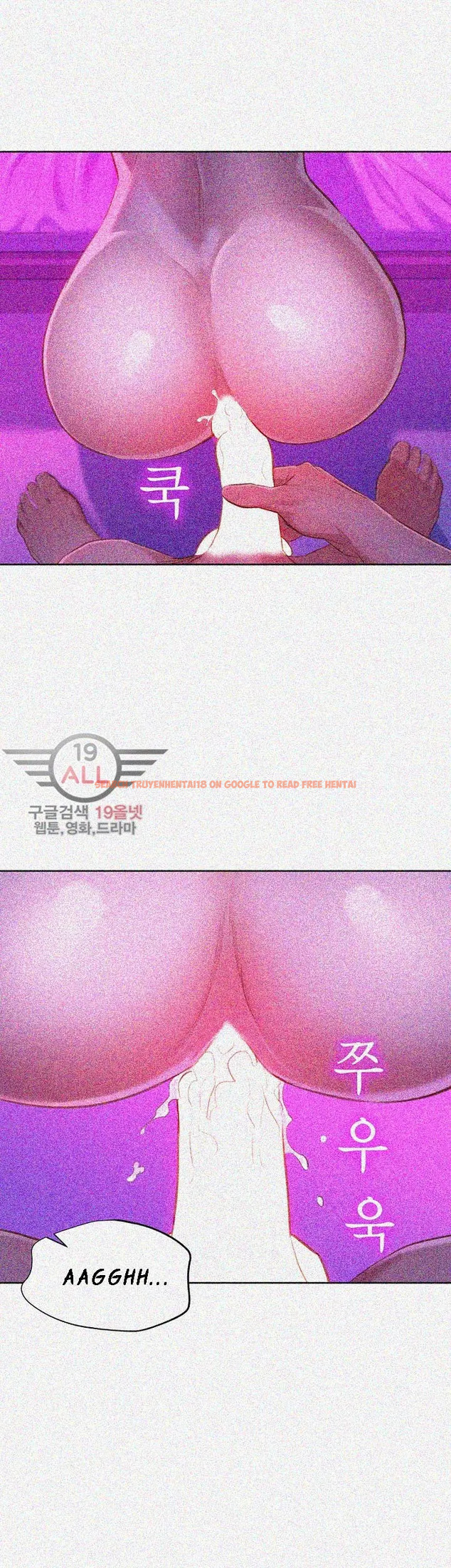 Read Hentai Image 31 250 in comic What Do You Take Me For? - Chapter 33 - hentaitnt.net