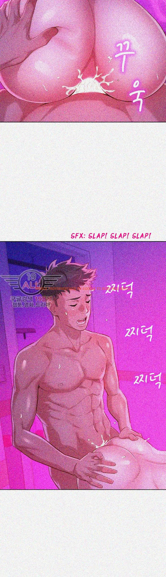 Read Hentai Image 33 250 in comic What Do You Take Me For? - Chapter 33 - hentaitnt.net