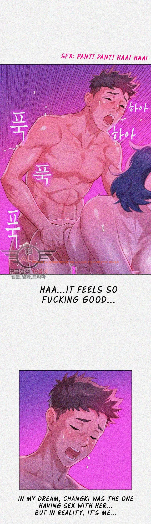 Read Hentai Image 35 250 in comic What Do You Take Me For? - Chapter 33 - hentaitnt.net