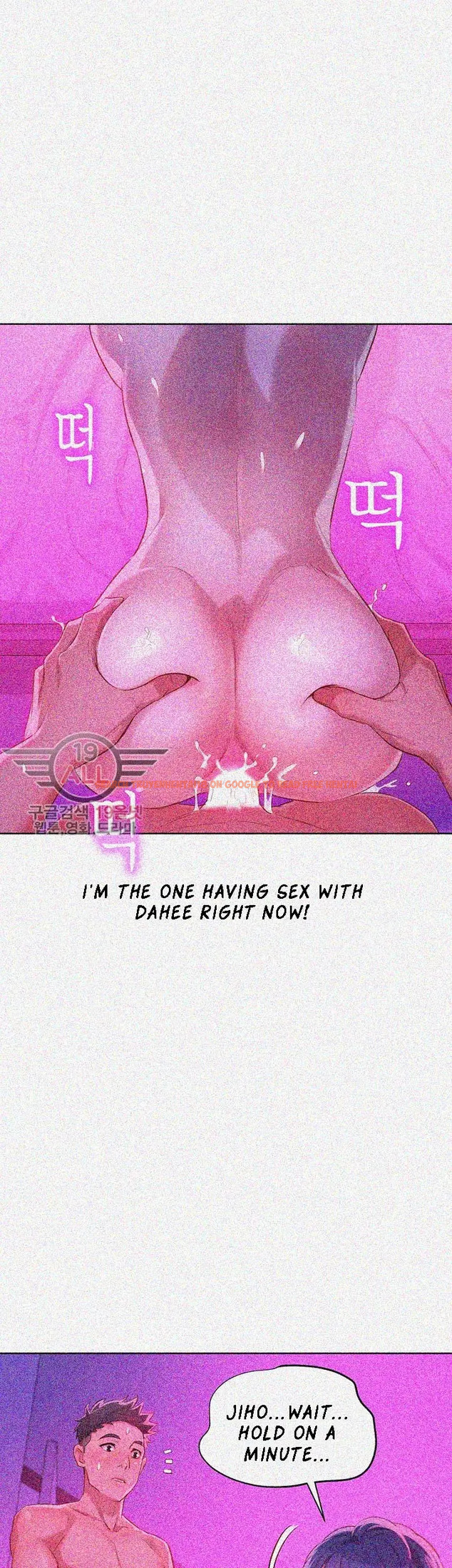 Read Hentai Image 36 253 in comic What Do You Take Me For? - Chapter 33 - hentaitnt.net