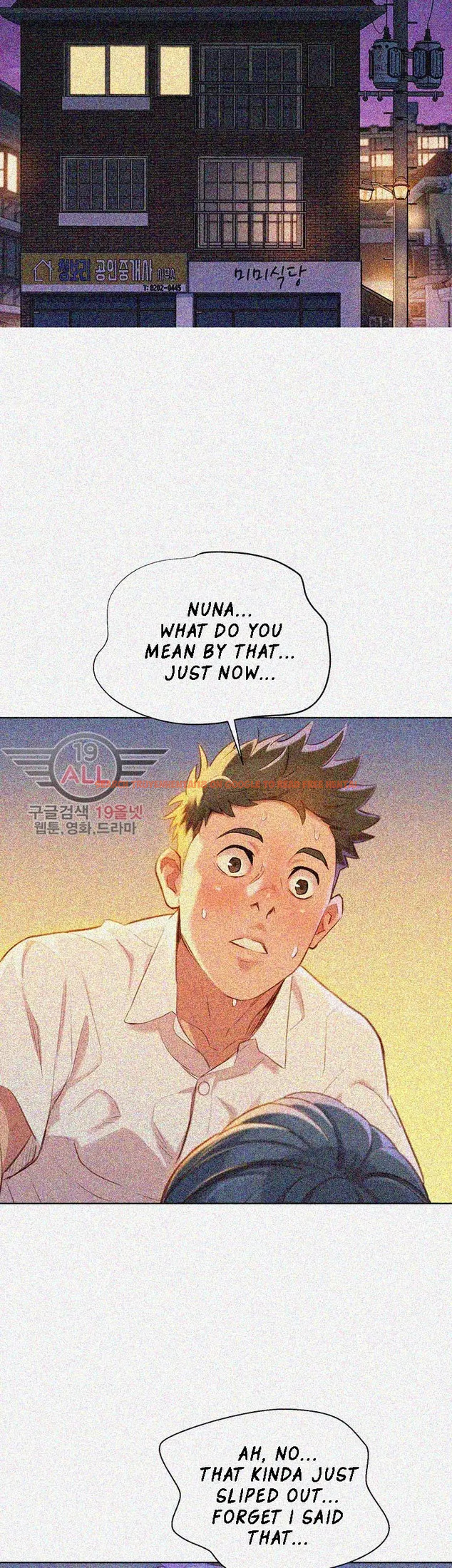 Read Hentai Image 6 250 in comic What Do You Take Me For? - Chapter 33 - hentaitnt.net