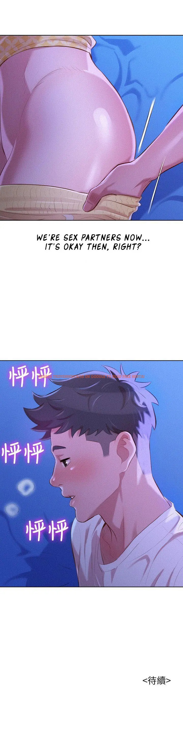 Read Hentai Image 30 250 in comic What Do You Take Me For? - Chapter 34 - hentaitnt.net