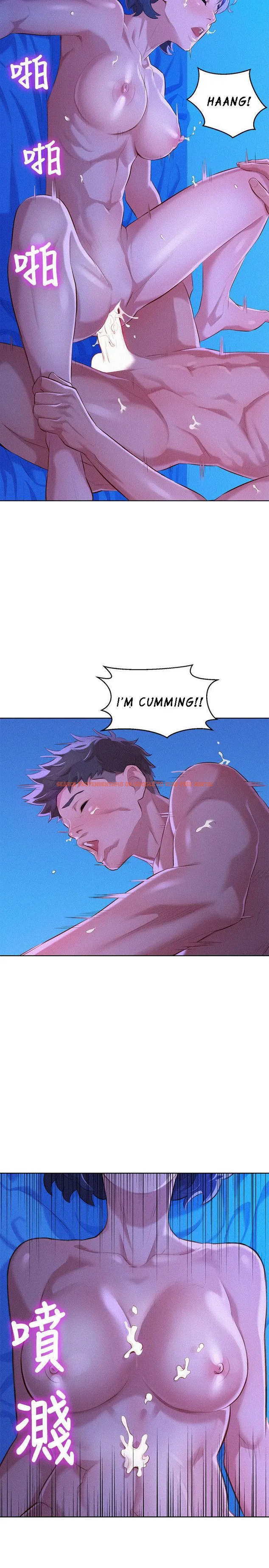 Read Hentai Image 19 250 in comic What Do You Take Me For? - Chapter 35 - hentaitnt.net