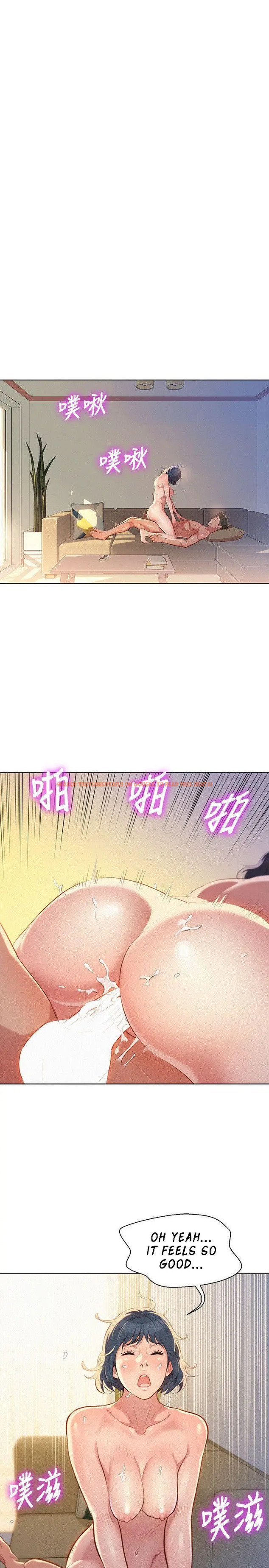 Read Hentai Image 14 247 in comic What Do You Take Me For? - Chapter 36 - hentaitnt.net