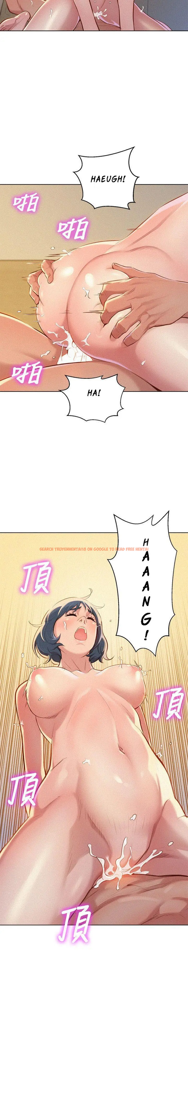 Read Hentai Image 15 247 in comic What Do You Take Me For? - Chapter 36 - hentaitnt.net
