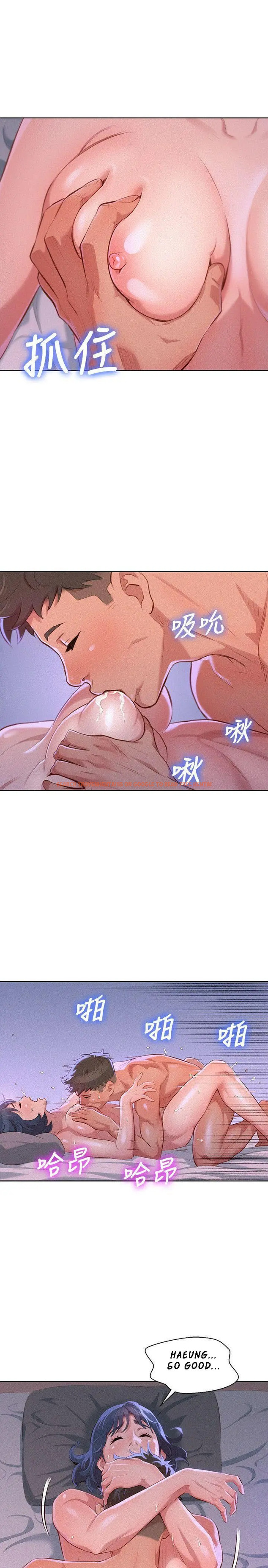 Read Hentai Image 20 247 in comic What Do You Take Me For? - Chapter 36 - hentaitnt.net