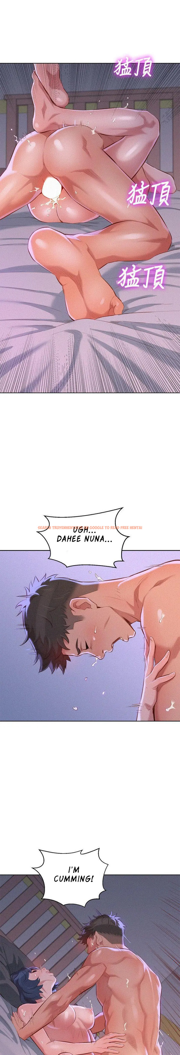 Read Hentai Image 23 247 in comic What Do You Take Me For? - Chapter 36 - hentaitnt.net