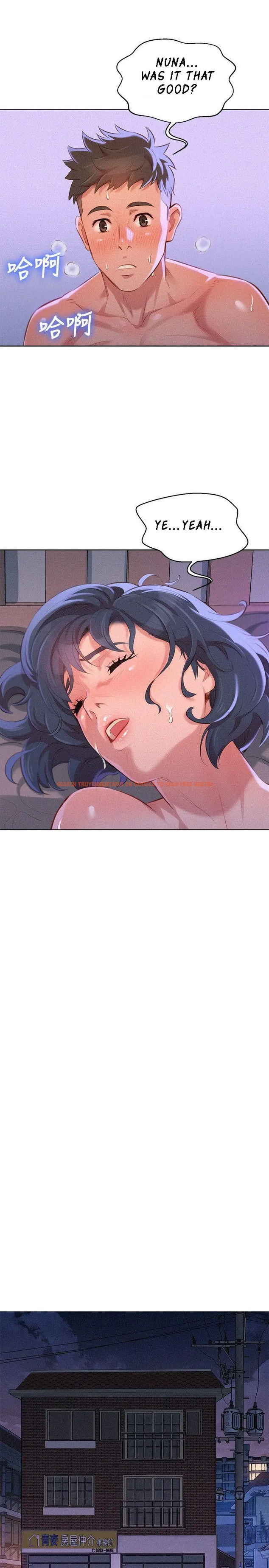 Read Hentai Image 26 250 in comic What Do You Take Me For? - Chapter 36 - hentaitnt.net