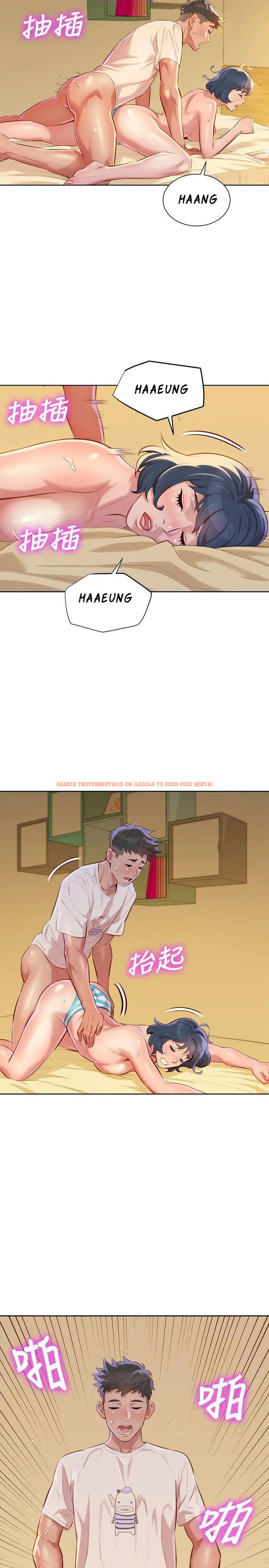 Read Hentai Image 22 247 in comic What Do You Take Me For? - Chapter 37 - hentaitnt.net