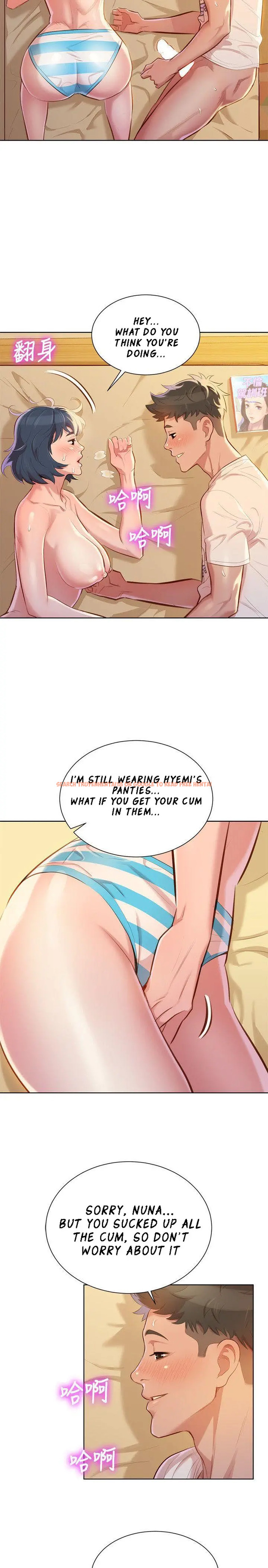 Read Hentai Image 28 247 in comic What Do You Take Me For? - Chapter 37 - hentaitnt.net