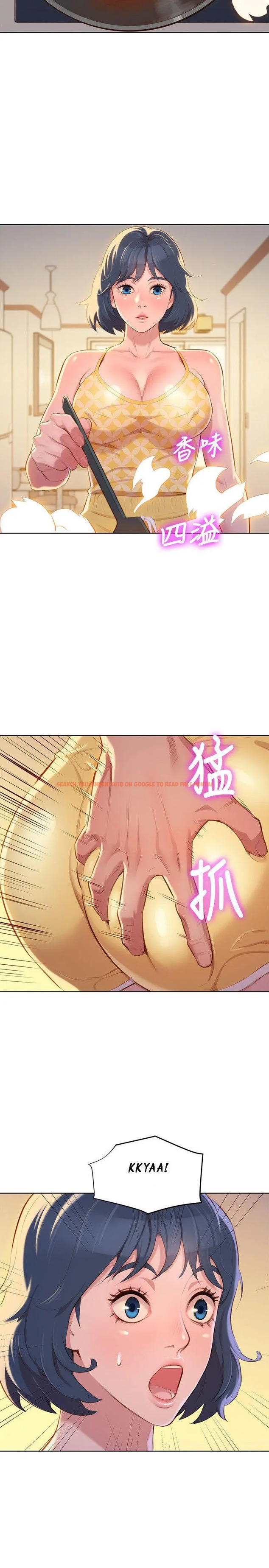 Read Hentai Image 4 247 in comic What Do You Take Me For? - Chapter 37 - hentaitnt.net