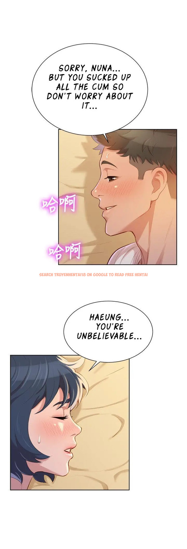 Read Hentai Image 1 247 in comic What Do You Take Me For? - Chapter 38 - hentaitnt.net