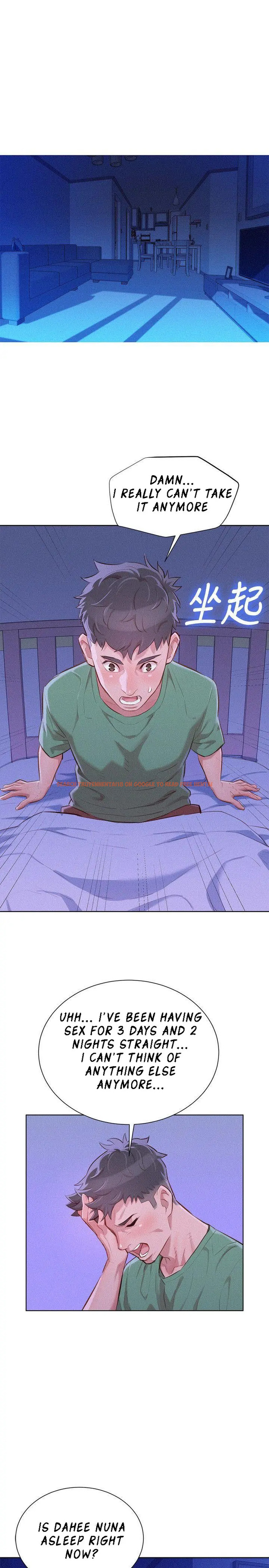 Read Hentai Image 25 247 in comic What Do You Take Me For? - Chapter 38 - hentaitnt.net