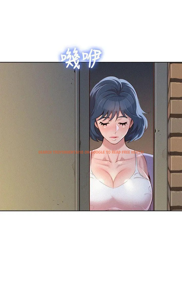 Read Hentai Image 5 247 in comic What Do You Take Me For? - Chapter 38 - hentaitnt.net