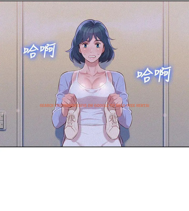 Read Hentai Image 8 247 in comic What Do You Take Me For? - Chapter 38 - hentaitnt.net