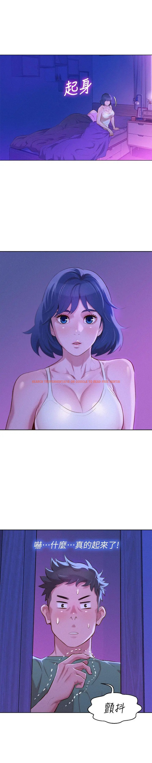 Read Hentai Image 1 244 in comic What Do You Take Me For? - Chapter 39 - hentaitnt.net