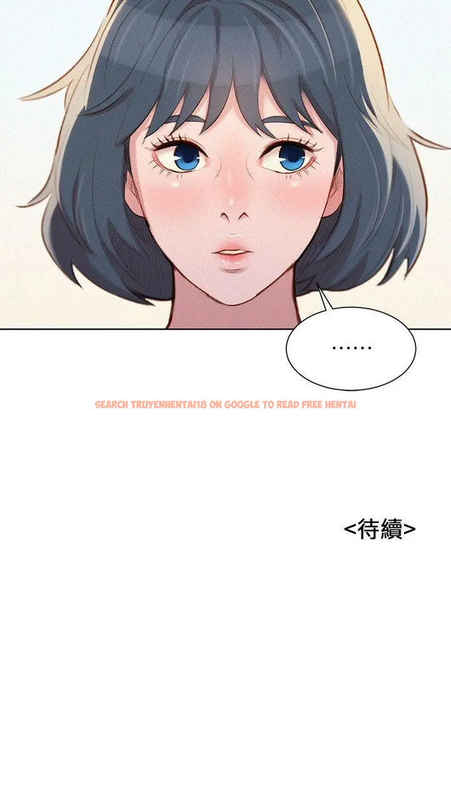 Read Hentai Image 26 247 in comic What Do You Take Me For? - Chapter 39 - hentaitnt.net