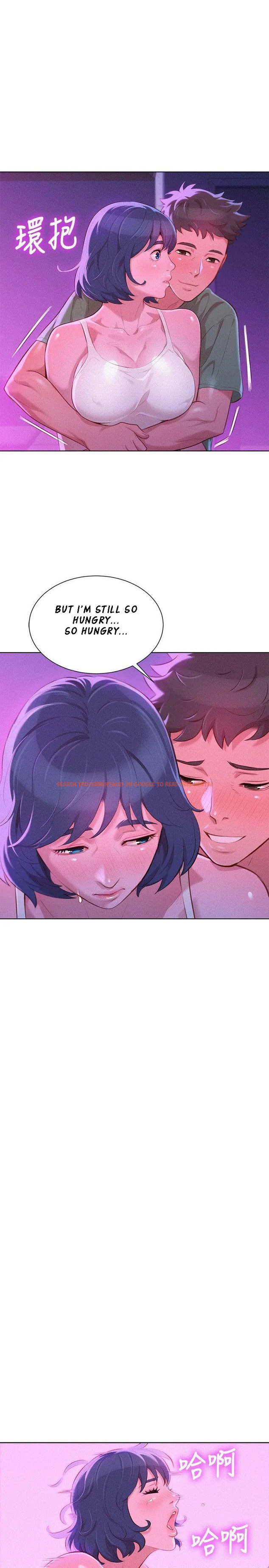 Read Hentai Image 5 244 in comic What Do You Take Me For? - Chapter 39 - hentaitnt.net
