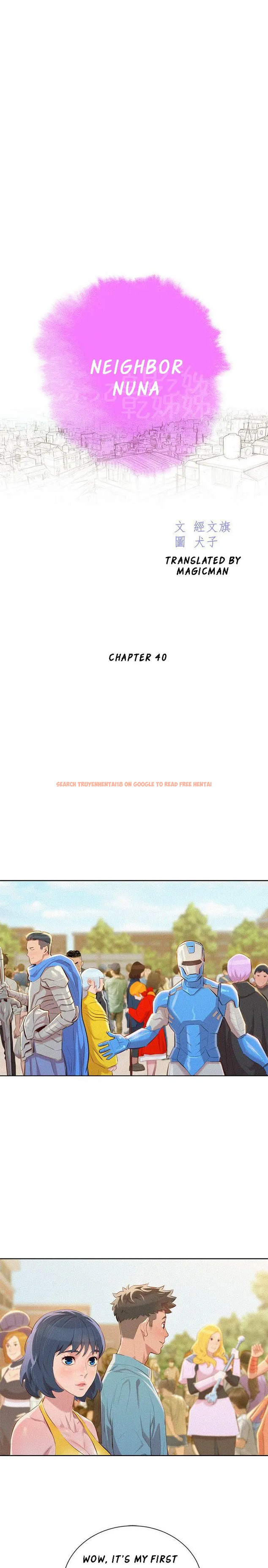 Read Hentai Image 2 244 in comic What Do You Take Me For? - Chapter 40 - hentaitnt.net