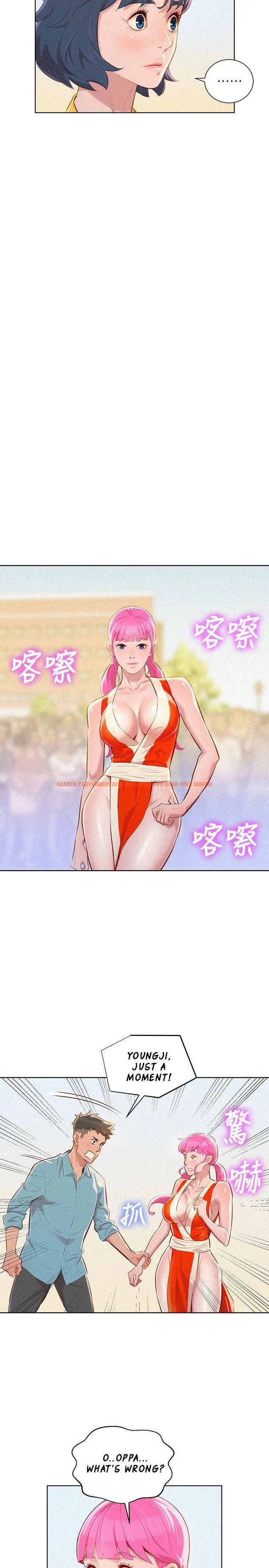 Read Hentai Image 20 244 in comic What Do You Take Me For? - Chapter 40 - hentaitnt.net