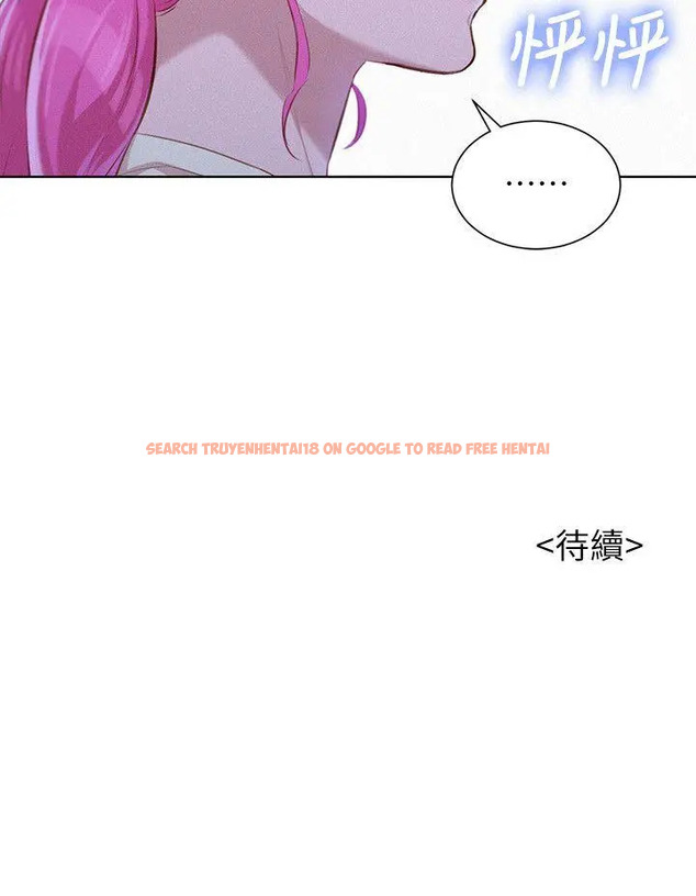 Read Hentai Image 24 244 in comic What Do You Take Me For? - Chapter 40 - hentaitnt.net
