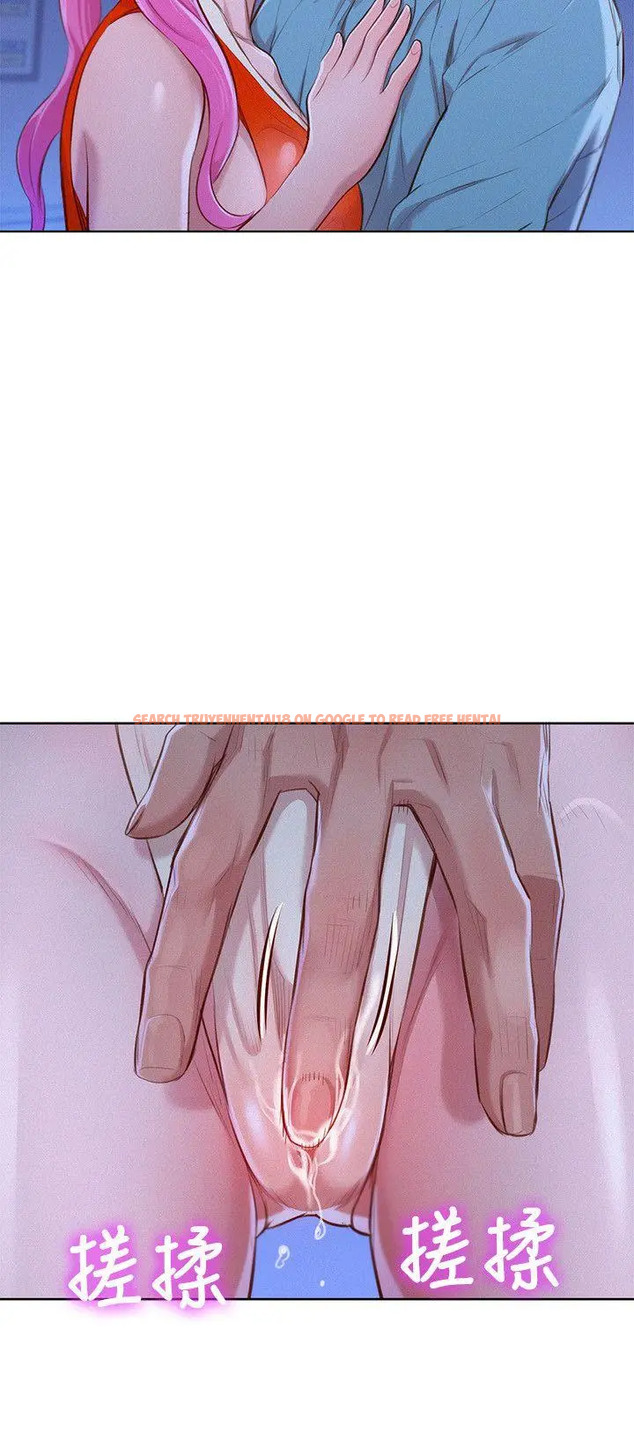 Read Hentai Image 13 244 in comic What Do You Take Me For? - Chapter 41 - hentaitnt.net