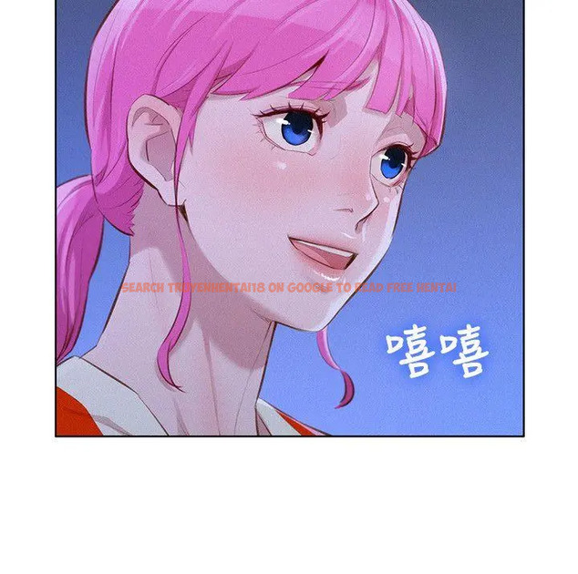 Read Hentai Image 4 244 in comic What Do You Take Me For? - Chapter 41 - hentaitnt.net