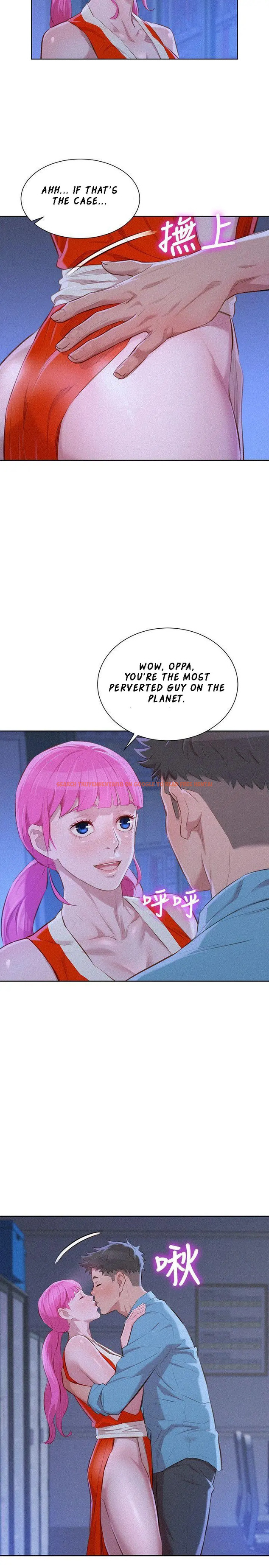 Read Hentai Image 6 244 in comic What Do You Take Me For? - Chapter 41 - hentaitnt.net