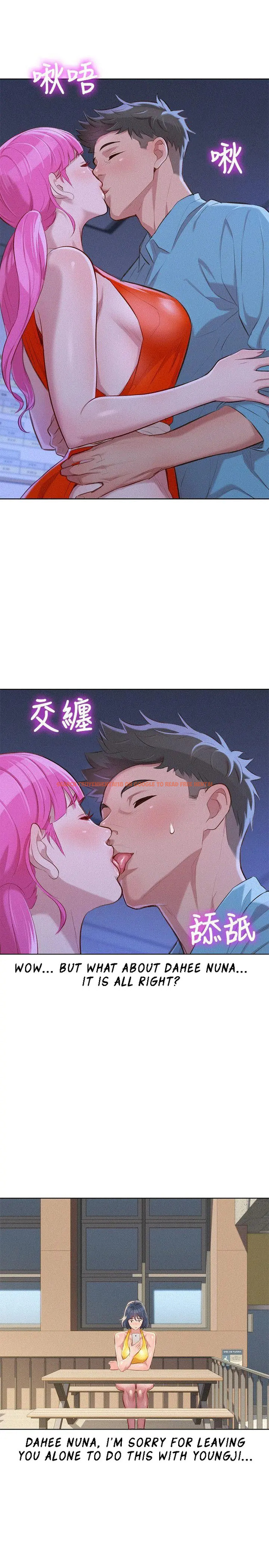 Read Hentai Image 8 244 in comic What Do You Take Me For? - Chapter 41 - hentaitnt.net
