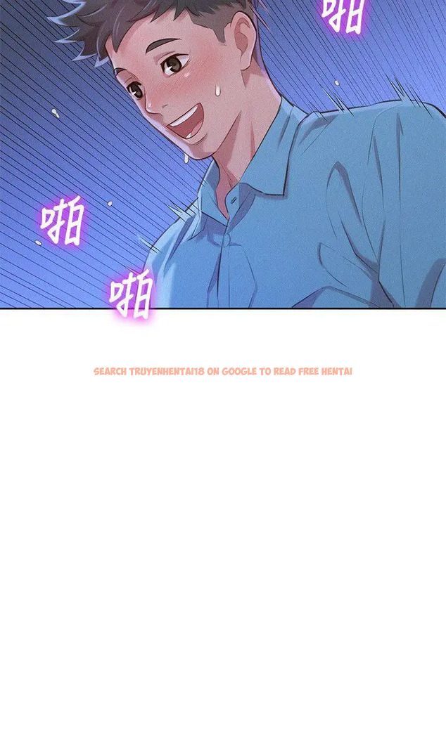 Read Hentai Image 13 244 in comic What Do You Take Me For? - Chapter 42 - www.hentaitnt.net