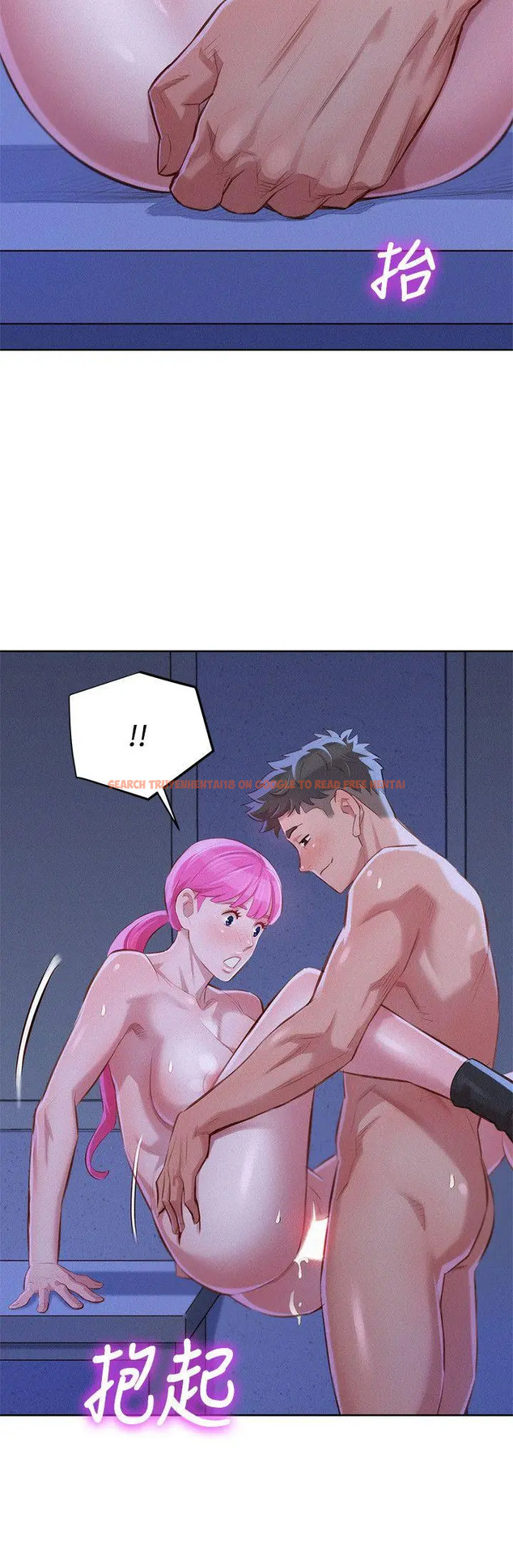 Read Hentai Image 16 244 in comic What Do You Take Me For? - Chapter 42 - www.hentaitnt.net